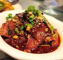 四川特色：夫妻肺片：你怎么這么好吃！