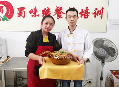 成都正宗早餐技術哪里可以學？費用多少？