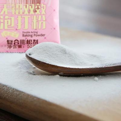 如何辨別面粉的好壞？這“3種”別買(mǎi)，買(mǎi)了也別吃