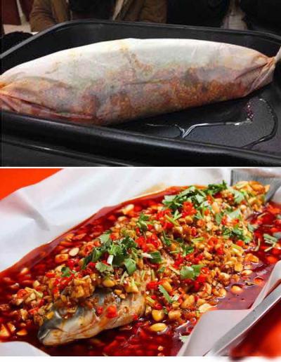 選擇紙包魚(yú)技術(shù)培訓(xùn)學(xué)校哪家好？