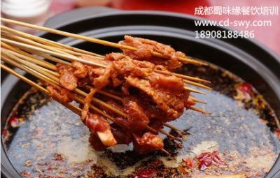 學(xué)正宗串串香技術(shù)做法哪里好？