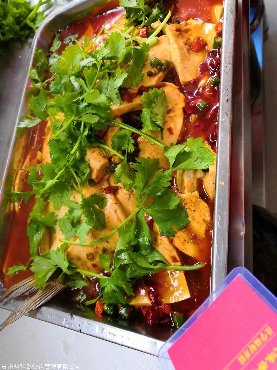 成都烤魚培訓(xùn)學(xué)校怎么選？哪里學(xué)烤魚技術(shù)培訓(xùn)?