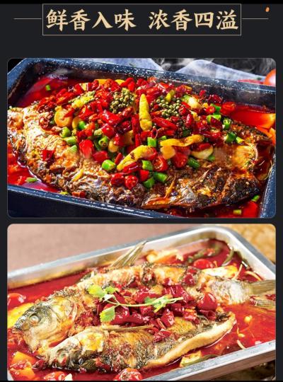 成都烤魚培訓(xùn)學(xué)校，成都烤魚的做法及配方！