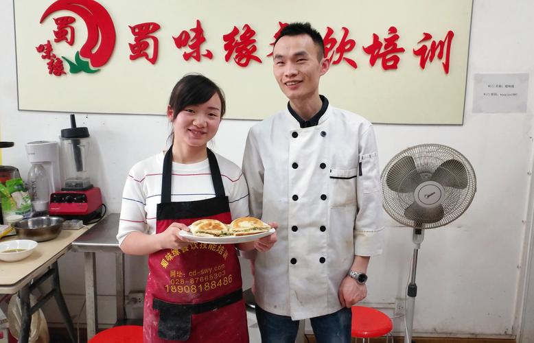 早餐技術(shù)技能培訓(xùn)哪家好？蜀味緣早餐技藝培訓(xùn)機(jī)構(gòu)