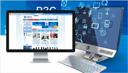 大良容桂全方位網絡服務解決方案 從網站建設到網絡推廣，華企立方助您企業騰飛