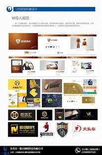 專業(yè)網(wǎng)站建設(shè)服務(wù)——一箭天推薦商家，一鍵撥打網(wǎng)站建設(shè)電話