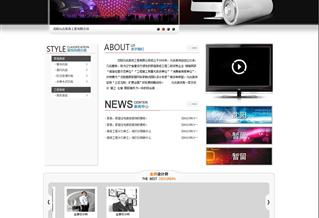 沈陽(yáng)服務(wù)行業(yè)網(wǎng)站建設(shè)案例 打造專業(yè)品牌形象與高效營(yíng)銷平臺(tái)